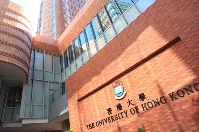 25年QS世界大学排名公布！香港高校赢麻了！你心仪的大学排第几？