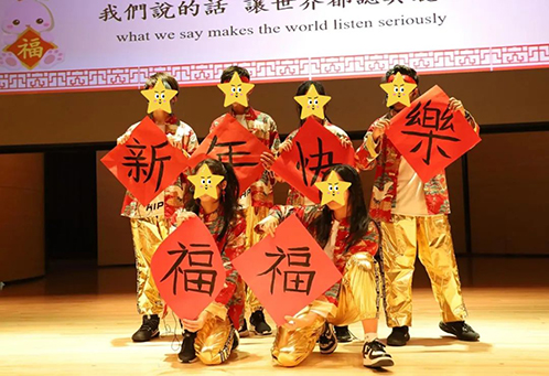 最重视中文教学！这7所香港国际学校，成为新移民赴港求学首选！