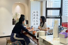 家长咨询区