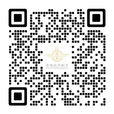 香港拔萃教育