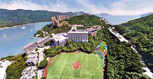 香港国际学校|香港学校申请|香港升学|香港国际学校申请|香港教育|国际教育