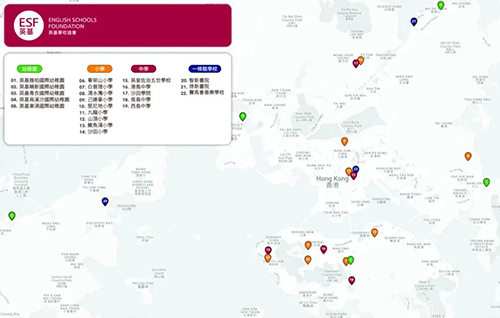 香港国际学校|香港学校申请|香港升学|香港国际学校申请|香港教育|国际教育|香港英基|英基旗下学校