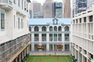 香港|香港DSE|香港高考|2024DSE放榜|香港插班|香港升学|DSE状元|香港中学|香港Band1学校|香港教育