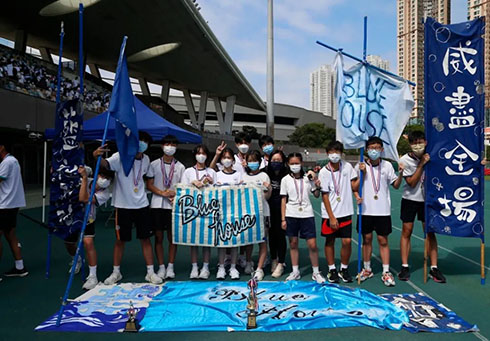 香港|香港直资学校|香港寄宿学校|香港体艺特长学校|香港官津学校|香港小学|香港中学|内地港宝|香港教育