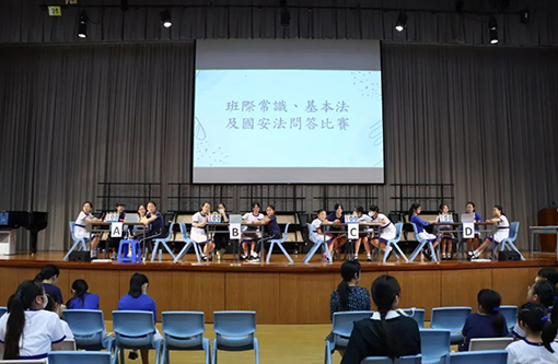 香港|香港小学|香港直资小学|香港拔萃女小学|女拔|香港单性别学校|香港小一|25年香港小一申请|香港教育