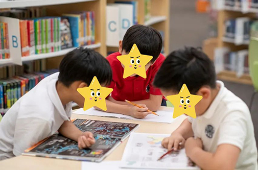 香港|香港小学|香港中学|香港一条龙学校|香港直资学校|香港官津学校|香港教育|内地港宝|香港小学呈分试