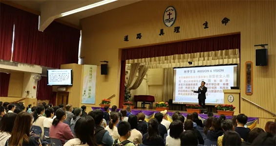 香港|香港教育|香港插班|香港内卷|香港中学|香港小学|香港升学|香港DSE