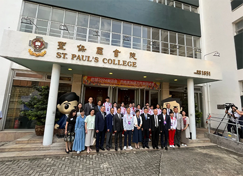 香港插班|香港教育|香港圣保罗书院|香港直资学校|香港中学|香港Band1中学|香港|奥运冠军|孙颖莎|全红婵|中国奥运健儿