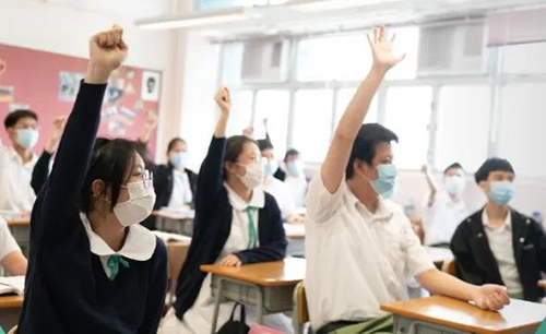 香港插班|香港教育|香港中学|内地港宝|香港Band1中学|香港直资学校|港八大|粤语|香港插班申请|香港插班笔面试