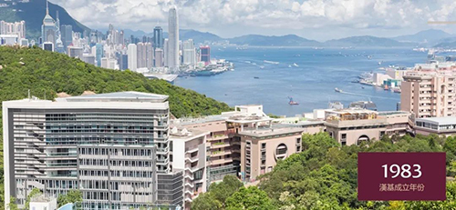 香港国际学校|香港双语国际学校|香港国际学校申请|香港国际学校插班|香港教育|香港双语学校|香港|香港国际教育|内地港宝|香港升学