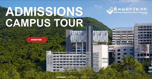 香港|香港国际学校|香港国际学校申请|香港国际学校插班|德瑞国际学校|汉基国际学校|内地港宝|香港新移民|新来港家庭|香港教育|国际教育|香港汉鼎书院