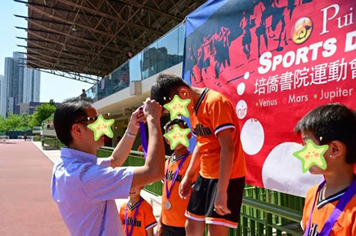 香港|香港小学|香港插班|香港中学|香港一条龙学校|香港接龙小学|香港新移民|新来港家庭|香港Band1中学|香港小学|香港中学|香港插班申请|香港升中|香港春季插班|香港秋季插班