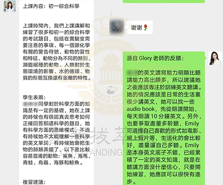 东华三院甲寅年总理中学|东华三院甲寅年总理中学Offer|跨境上学|深港跨境|香港跨境学童|香港Band1中学|Band1中学|香港Band1|香港北区中学|香港插班|香港教育|内地港宝