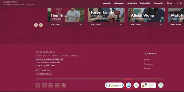 香港国际学校|香港国际学校申请|香港国际学校插班|香港国际教育|香港国际学校升学率|香港汉基国际学校|香港德瑞国际学校|香港英基|香港新加坡国际学校|香港加拿大国际学校