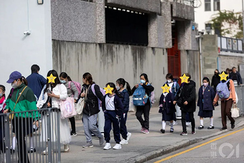 香港拔萃教育|香港本土机构|香港留学|香港插班|香港教育|香港升学|香港读书|内地转学香港|内地港宝|香港小学|香港中学|香港国际学校|香港升中|香港春季插班|香港秋季插班|香港Band1中学|香港名校|香港教育津贴