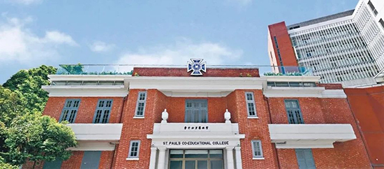 香港拔萃教育|香港本土机构|香港留学|香港插班|香港教育|香港升学|香港读书|内地转学香港|内地港宝|香港小学|香港中学|香港国际学校|香港升中|香港秋季插班|香港Band1中学|香港名校|香港中学插班|香港 香港拔萃教育|香港本土机构|香港留学|香港插班|香港教育|香港升学|香港读书|内地转学香港|内地港宝|香港小学|香港中学|香港国际学校|香港升中|香港秋季插班|香港Band1中学|香港名校|香港中学插班|香港