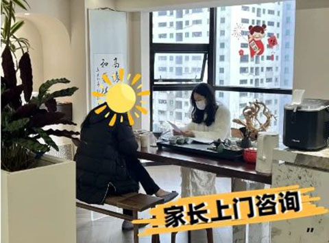 香港拔萃教育|香港本土机构|香港留学|香港插班|香港教育|香港升学|香港读书|内地转学香港|内地港宝|香港大学|香港中学|香港英文中学|香港升中|香港秋季插班|香港Band1中学|香港名校|港三大|香港dse 香港拔萃教育|香港本土机构|香港留学|香港插班|香港教育|香港升学|香港读书|内地转学香港|内地港宝|香港大学|香港中学|香港英文中学|香港升中|香港秋季插班|香港Band1中学|香港名校|港三大|香港dse