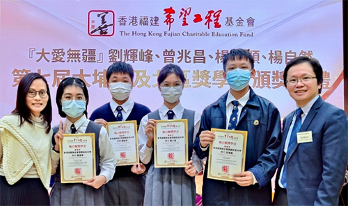 香港拔萃教育|香港本土机构|香港留学|香港插班|香港教育|香港升学|香港读书|内地转学香港|内地港宝|香港大学|香港中学|香港英文中学|香港升中|香港秋季插班|香港Band1中学|香港名校|港三大|香港dse 香港拔萃教育|香港本土机构|香港留学|香港插班|香港教育|香港升学|香港读书|内地转学香港|内地港宝|香港大学|香港中学|香港英文中学|香港升中|香港秋季插班|香港Band1中学|香港名校|港三大|香港dse
