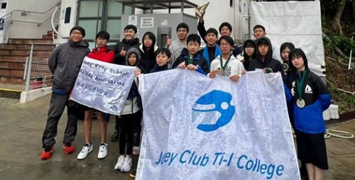 香港|香港插班|香港中学|香港新移民|新来港家庭|香港Band1中学|香港中学|香港插班申请|香港升中|香港秋季插班|香港中学插班|香港体艺学校|香港赛马会体艺中学|香港重视体艺学校|香港拔萃教育|港拔萃