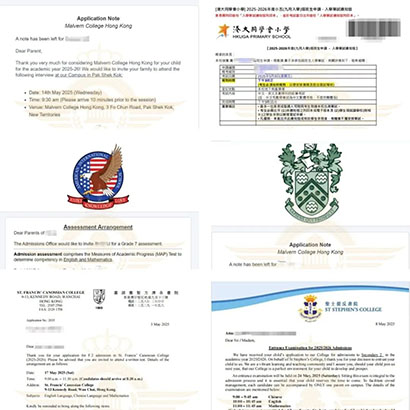 香港拔萃教育|香港本土机构|香港留学|香港插班|香港教育|香港升学|香港读书|内地转学香港|内地港宝|香港小学|香港中学|香港国际学校|香港升中|香港秋季插班|香港Band1中学|香港名校|香港插班考试|香港插班入学试 香港拔萃教育|香港本土机构|香港留学|香港插班|香港教育|香港升学|香港读书|内地转学香港|内地港宝|香港小学|香港中学|香港国际学校|香港升中|香港秋季插班|香港Band1中学|香港名校|香港插班考试|香港插班入学试