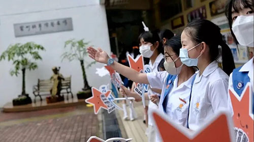 香港拔萃教育|香港本土机构|香港留学|香港插班|香港教育|香港升学|香港读书|内地转学香港|内地港宝|香港小学|香港小一|香港小一申请|香港幼升小|香港一条龙学校|香港插班
