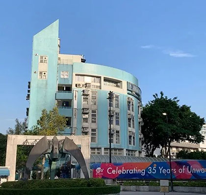 香港拔萃教育|香港本土机构|香港留学|香港插班|香港教育|香港升学|香港读书|内地转学香港|内地港宝|香港林大辉中学|香港中学|香港赛马会体艺中学|香港秋季插班|香港Band1中学|香港名校|香港体艺学校 香港拔萃教育|香港本土机构|香港留学|香港插班|香港教育|香港升学|香港读书|内地转学香港|内地港宝|香港林大辉中学|香港中学|香港赛马会体艺中学|香港秋季插班|香港Band1中学|香港名校|香港体艺学校