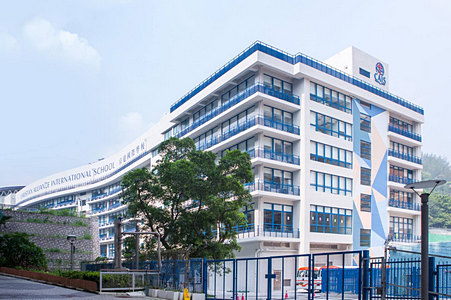 香港拔萃教育|香港本土机构|香港留学|香港插班|香港教育|香港升学|香港读书|内地转学香港|内地港宝|香港国际学校|香港名校|香港复临学校|香港苏浙公学（国际部）|香港宣道国际学校|香港韩国国际学校|中产家庭