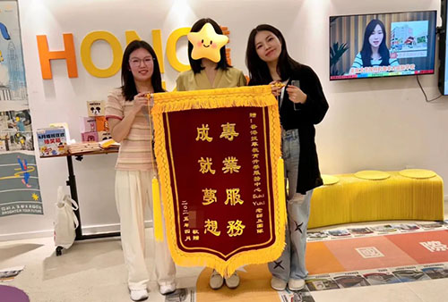 香港拔萃教育|香港本土机构|香港八大|港八大|香港大学|香港插班|香港教育|香港升学|香港读书|香港八大qs排名|内地港宝