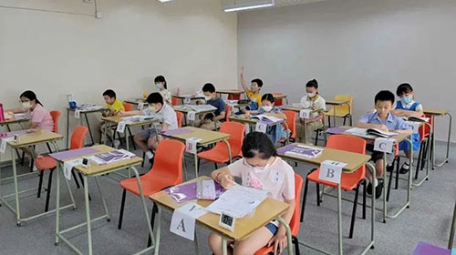 香港拔萃教育|香港本土机构|香港插班|香港教育|香港升学|香港中一|香港升中一|香港小升中|香港小升初|香港读书|内地转学香港|内地港宝|香港中学|香港Band1中学|香港名校