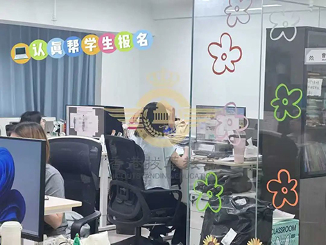 香港拔萃教育|香港本土机构|香港留学|香港插班|香港教育|香港升学|香港读书|内地转学香港|内地港宝|香港小学|香港中学|香港国际学校|香港读研|香港都会大学|香港恒生大学|香港插班成功案例 香港拔萃教育|香港本土机构|香港留学|香港插班|香港教育|香港升学|香港读书|内地转学香港|内地港宝|香港小学|香港中学|香港国际学校|香港读研|香港都会大学|香港恒生大学|香港插班成功案例