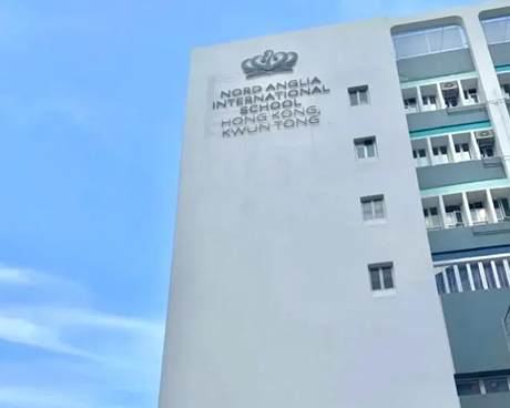 香港拔萃教育|香港本土机构|香港留学|香港插班|香港教育|香港升学|香港读书|内地转学香港|内地港宝|香港国际学校|香港国际学校申请|香港国际教育|香港国际学校申请