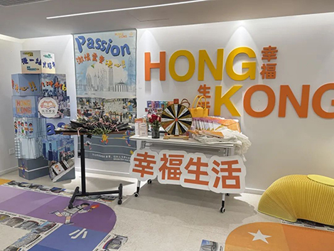 香港拔萃教育|香港本土机构|香港留学|香港插班|香港教育|香港升学|香港读书|内地转学香港|内地港宝|香港小学|香港中学|香港国际学校|香港升中|香港春季插班|香港秋季插班|香港Band1中学|香港插班offer