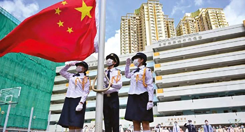 香港|香港插班|香港中学|香港新移民|新来港家庭|香港Band1中学|香港中学|香港插班申请|内地港宝|香港读书|香港秋季插班|香港中学插班|香港教育|香港升学}香港普通话教学|香港普教中学校