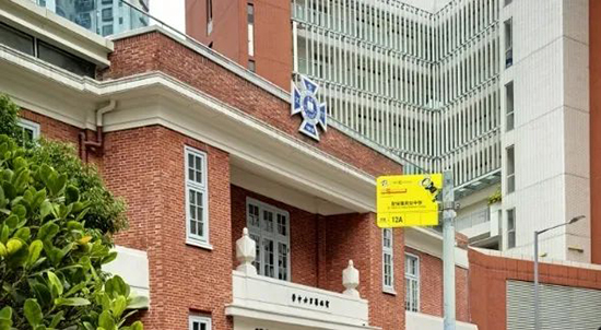 香港拔萃教育|香港本土机构|香港留学|香港插班|香港教育|香港升学|香港读书|内地转学香港|内地港宝|香港DSE|DSE|香港DSE状元|DSE放榜|香港中学|香港升中|香港Band1中学|香港名校|香港大学|港八大