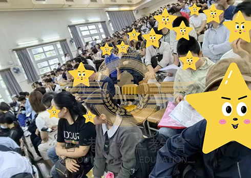 香港拔萃教育|香港本土机构|香港留学|香港插班|香港教育|香港升学|香港读书|内地转学香港|内地港宝|香港小学|香港中学|香港国际学校|香港升中|香港Band1中学|香港名校