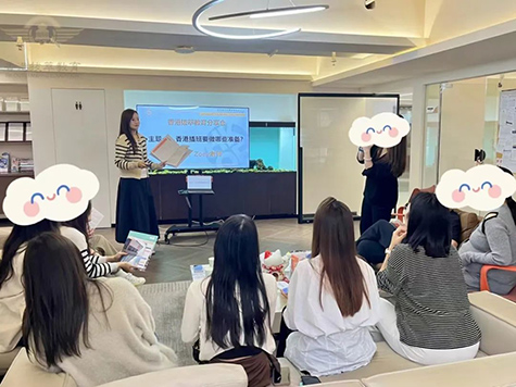 香港拔萃教育|香港本土机构|香港留学|香港插班|香港教育|香港升学|香港读书|内地转学香港|内地港宝|香港小学|香港中学|香港国际学校|香港升中|香港Band1中学|香港名校|香港插班offer