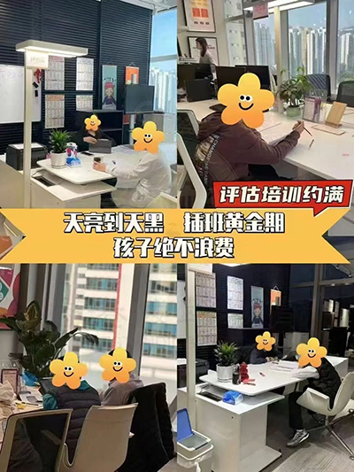 香港|香港DSE|香港插班|DSE|香港DSE报考人数|港八大|港前三|内地港宝|香港新移民|新来港家庭|香港Band1中学|香港插班申请|香港升学|香港教育|香港拔萃教育|香港本土教育机构