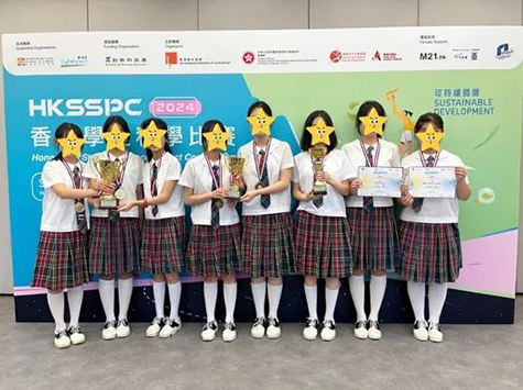 香港|香港插班|香港中学|香港新移民|新来港家庭|香港Band1中学|香港中学|香港插班申请|香港升中|香港春季插班|香港秋季插班|香港中学插班|香港拔萃教育|香港本土教育机构