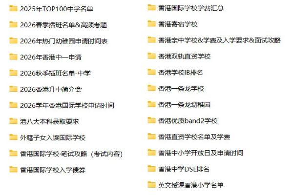 5901ca95-0943-418c-80b8-fdd2ea53c2b8.png