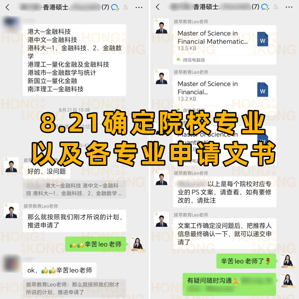 1761295663834837.png 7db7e85707cf8ece0a2a8a1d5c37a5ec.png