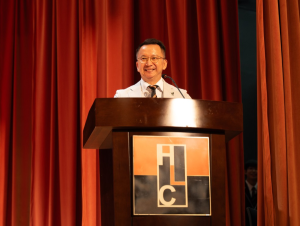 李兆基书院.png