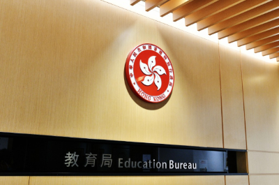 教育局1.png