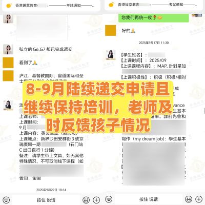 培训4.jpg 培训4.jpg