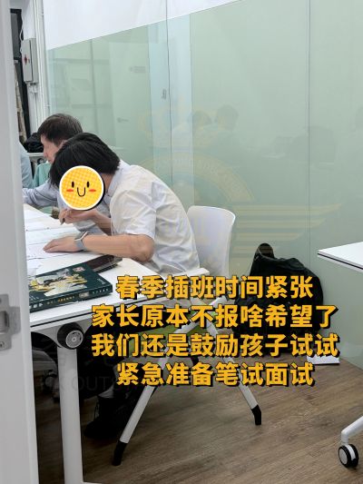 香港本地老师培训.jpg 香港本地老师培训