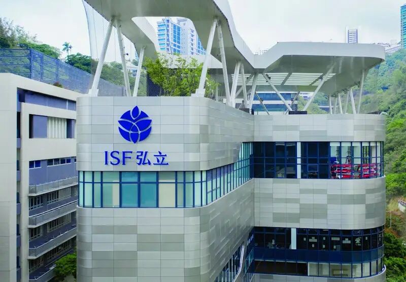 香港国际学校申请攻略：弘立书院ISF