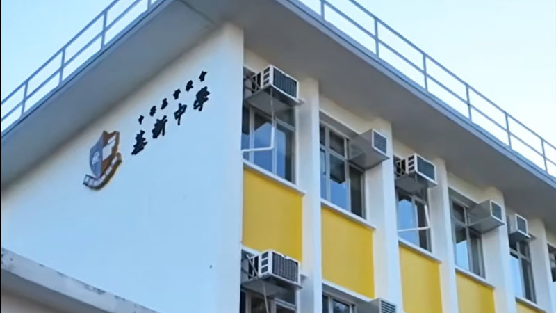 官网文章配图800X450.jpg