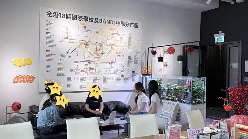高年级插班香港：90%家长踩过的坑，这三步能救