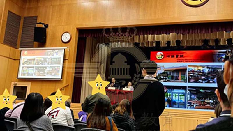 香港Band1直资学校的竞争有多激烈? 香港Band1直资学校的竞争有多激烈?
