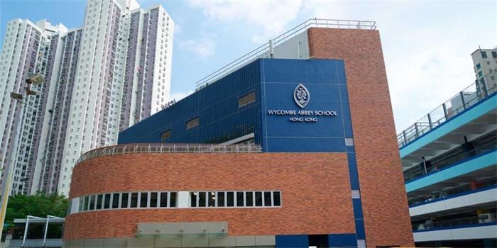 香港威雅學校.jpg