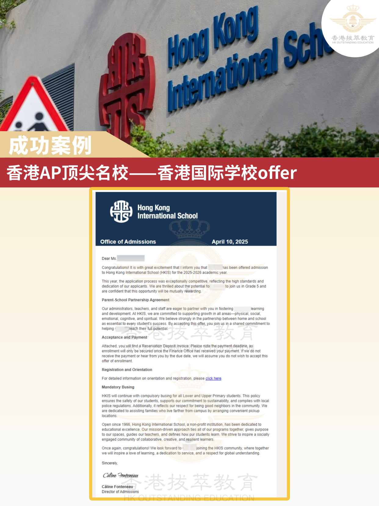 811c0dcc6b319f3008a4be403d9390a3.png